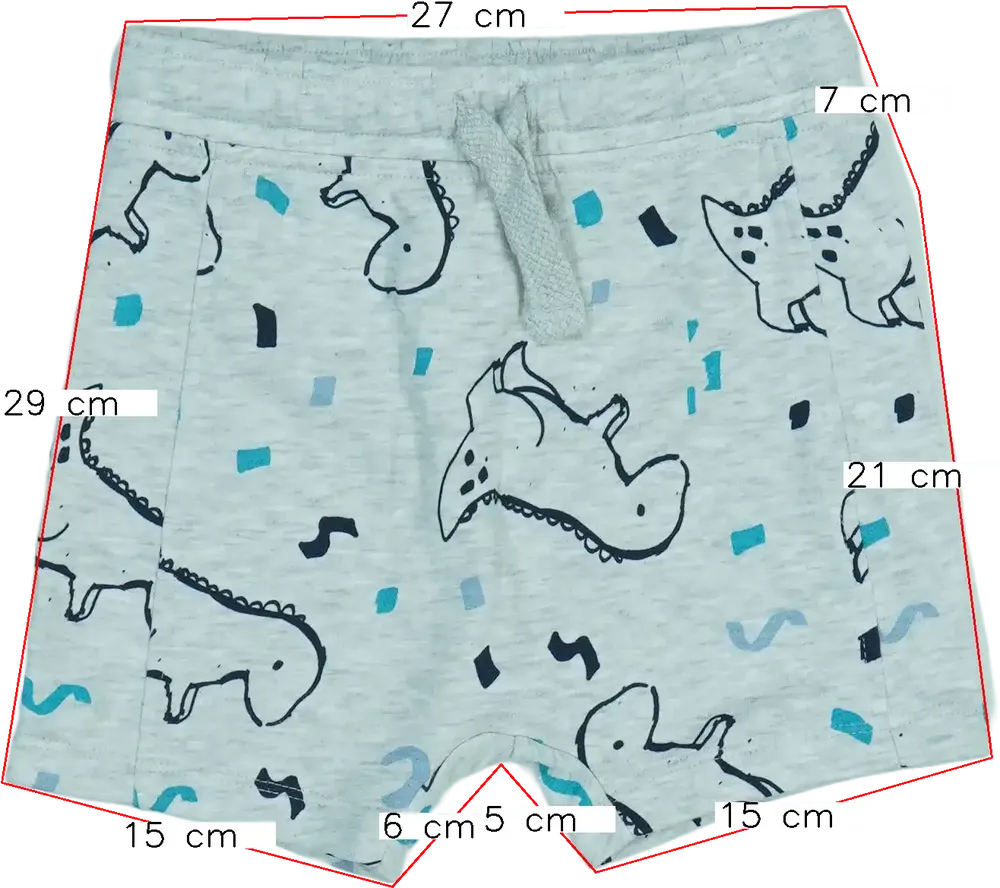 Szürke George Rövidnadrág EU 104 / UK 4 év / US 4T/XS