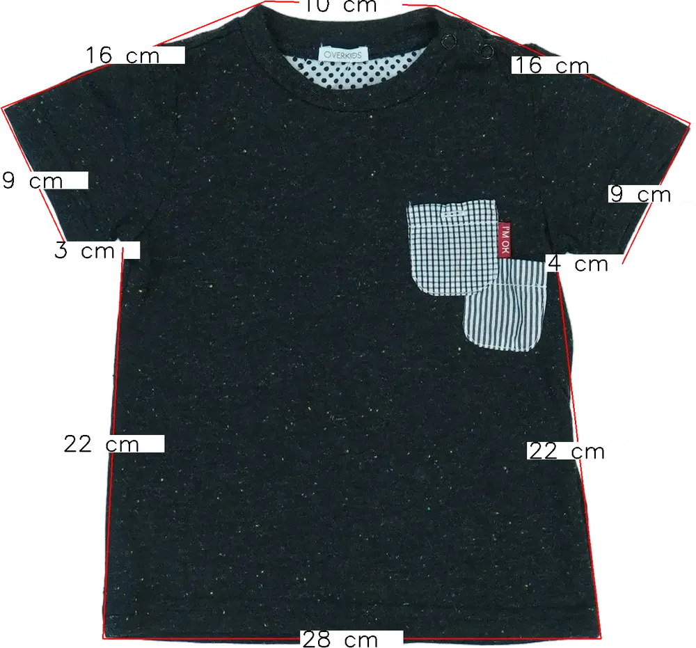 Szürke Overkids Póló EU 80 / UK 9-12 hónap / US 12 hónap