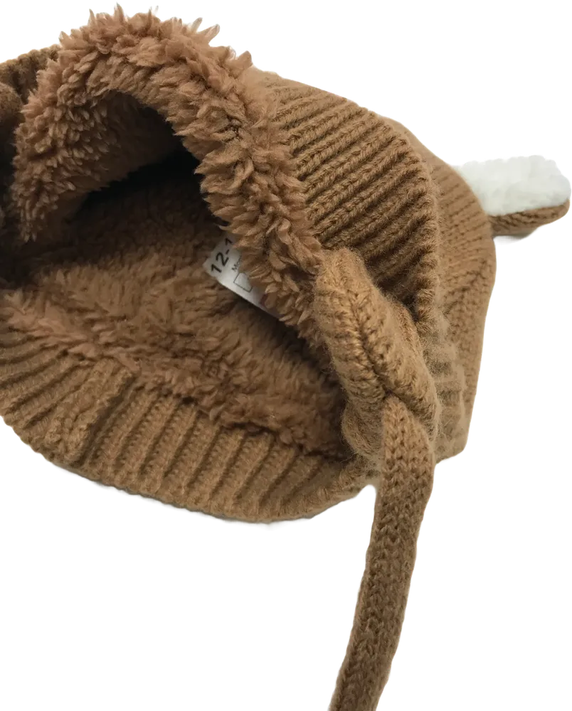 Barna George Sapka EU 86 / UK 12-18 hónap / US 18 hónap