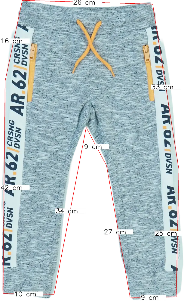 Szürke DopoDopo Melegítőnadrág EU 98 / UK 3 év / US 3T