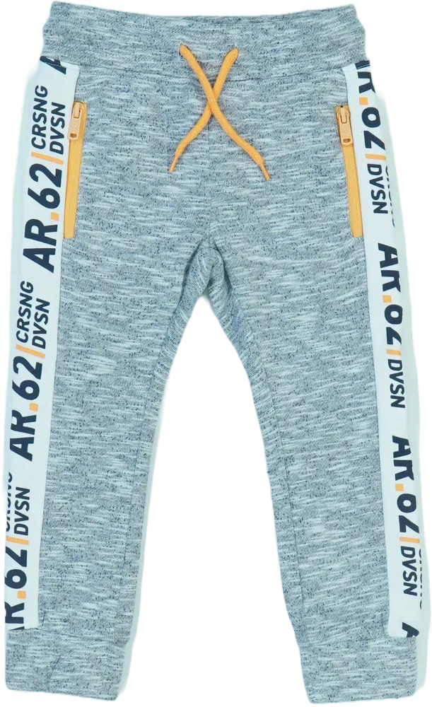 Szürke DopoDopo Melegítőnadrág EU 98 / UK 3 év / US 3T