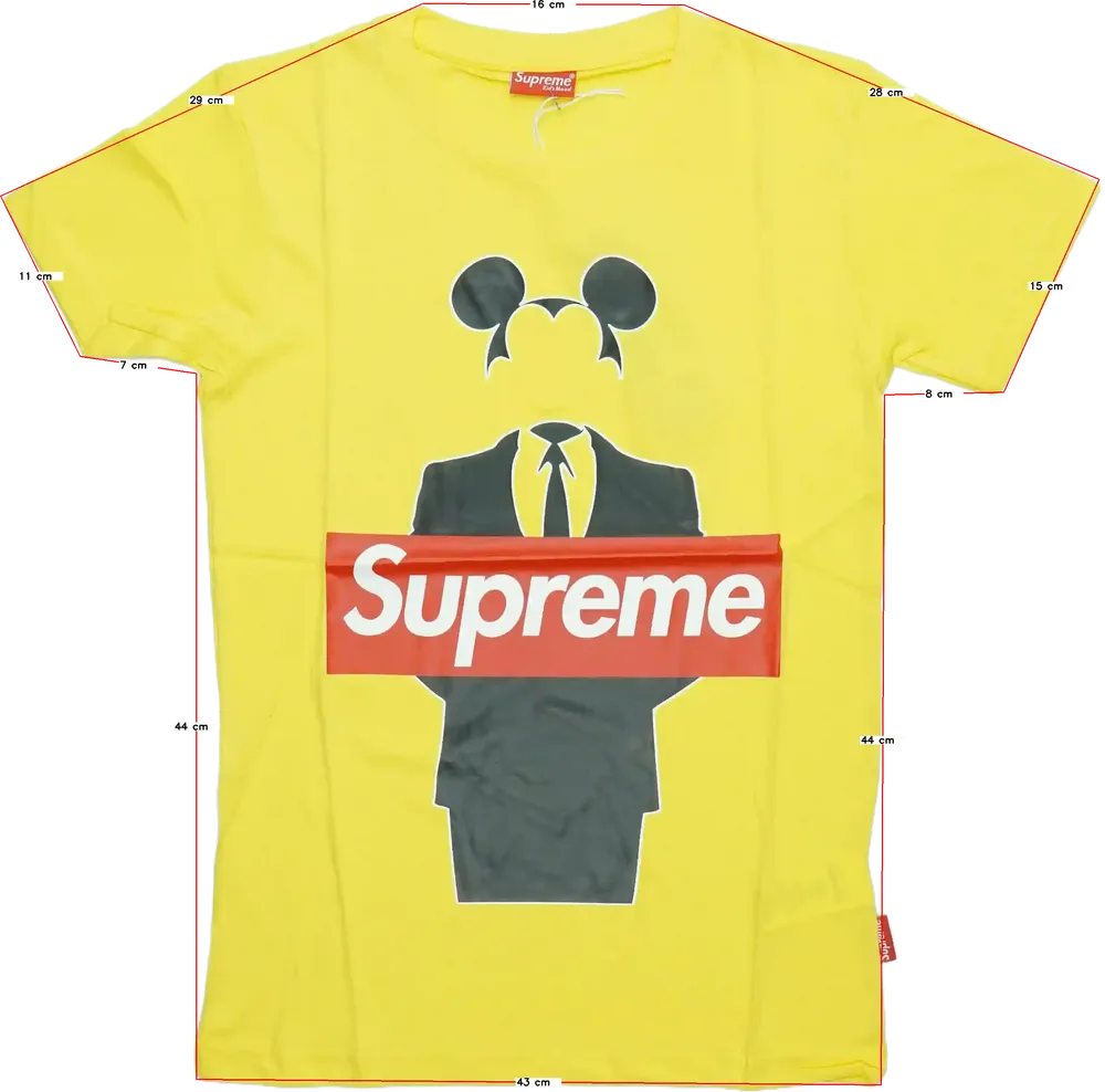 Sárga Supreme Póló EU 164 / UK 14 év / US 14 év/XL