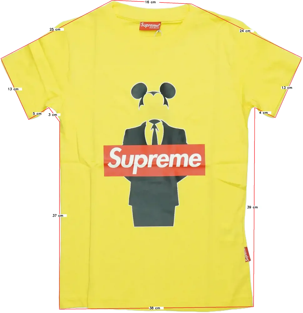 Sárga Supreme Póló EU 128 / UK 8 év / US 8 év/M