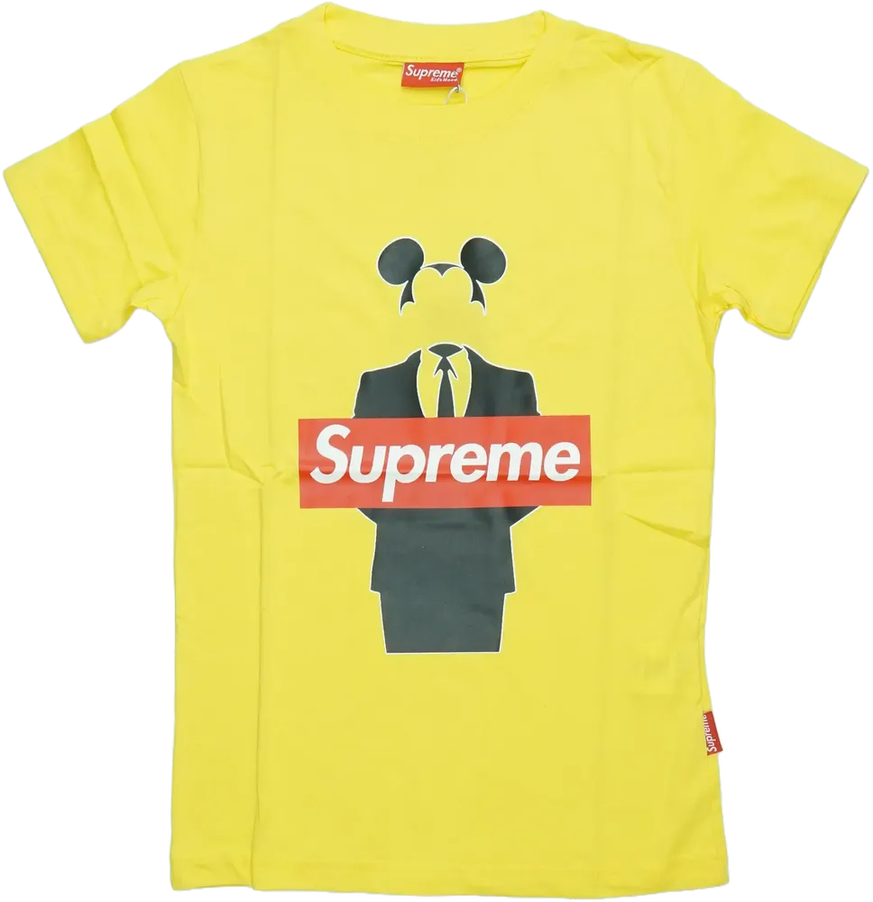 Sárga Supreme Póló EU 128 / UK 8 év / US 8 év/M