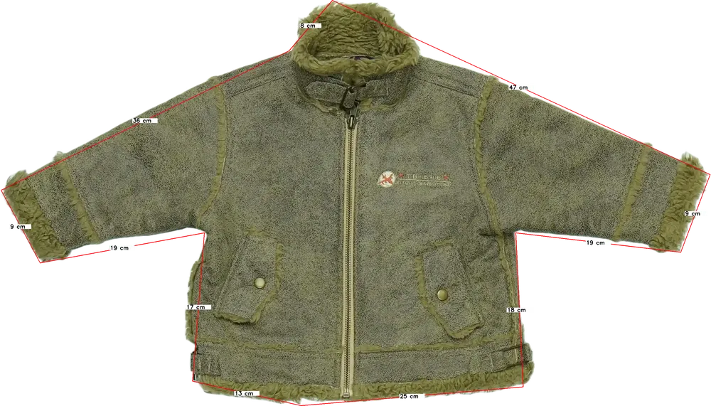 Barna Egyéb Átmeneti kabát EU 86 / UK 12-18 hónap / US 18 hónap