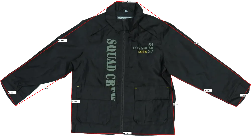 Barna Egyéb Átmeneti kabát EU 128 / UK 8 év / US 8 év/M