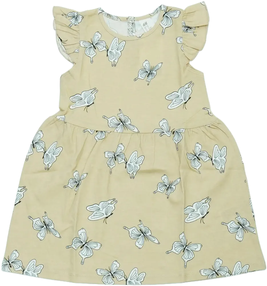 Barna H&amp;M Ruha EU 92 / UK 2 év / US 2T