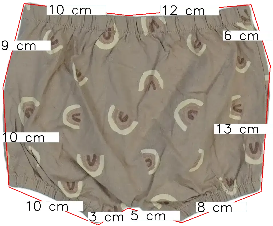 Barna George Rövidnadrág EU 86 / UK 12-18 hónap / US 18 hónap