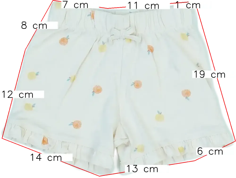 Barna George Rövidnadrág EU 68 / UK 3-6 hónap / US 3-6 hónap