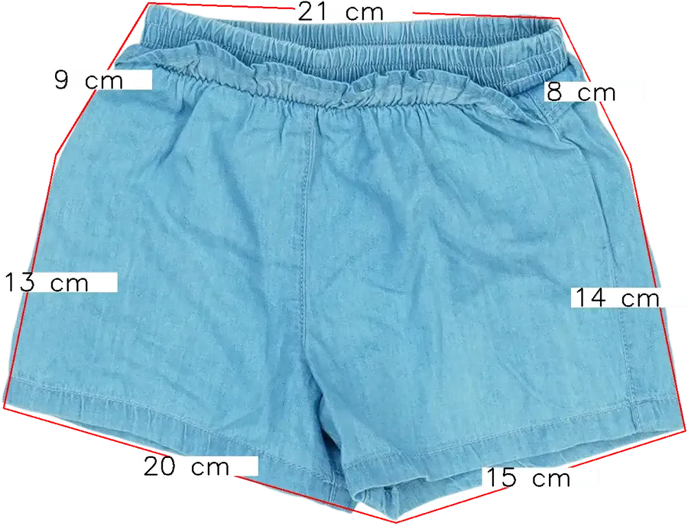 Kék George Rövidnadrág EU 92 / UK 2 év / US 2T