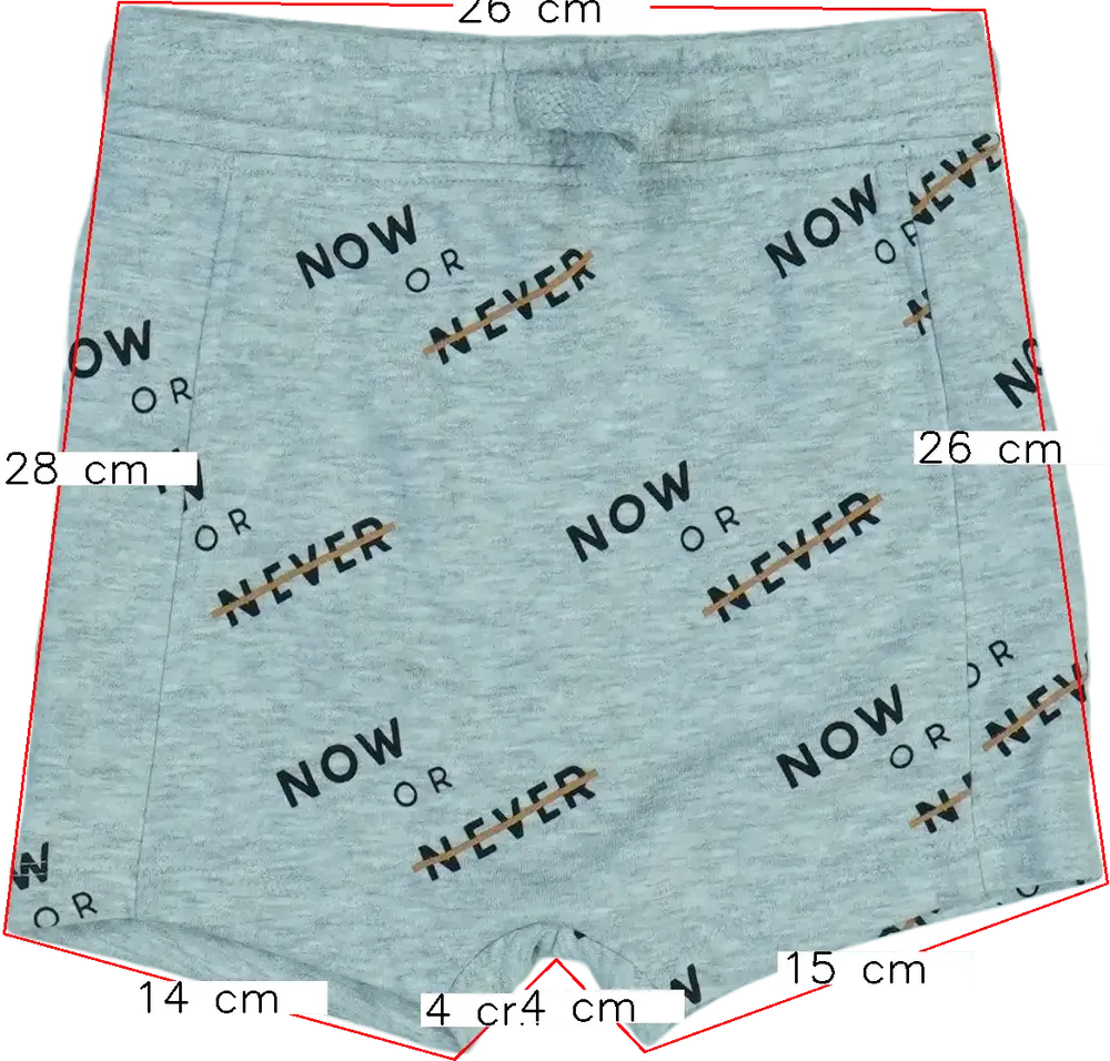Szürke George Rövidnadrág EU 98 / UK 3 év / US 3T