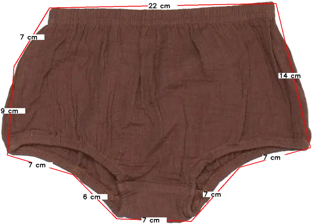 Barna Kiabi Rövidnadrág EU 92 / UK 2 év / US 2T