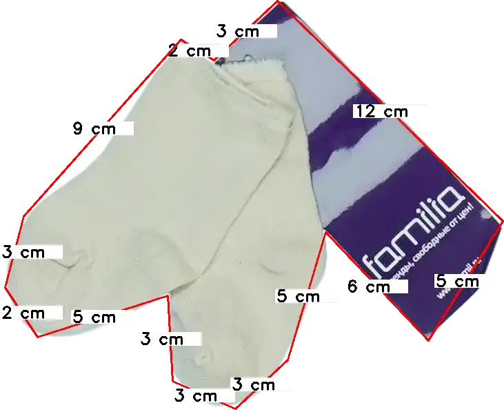 Barna Kiabi Zokni EU 68 / UK 3-6 hónap / US 3-6 hónap