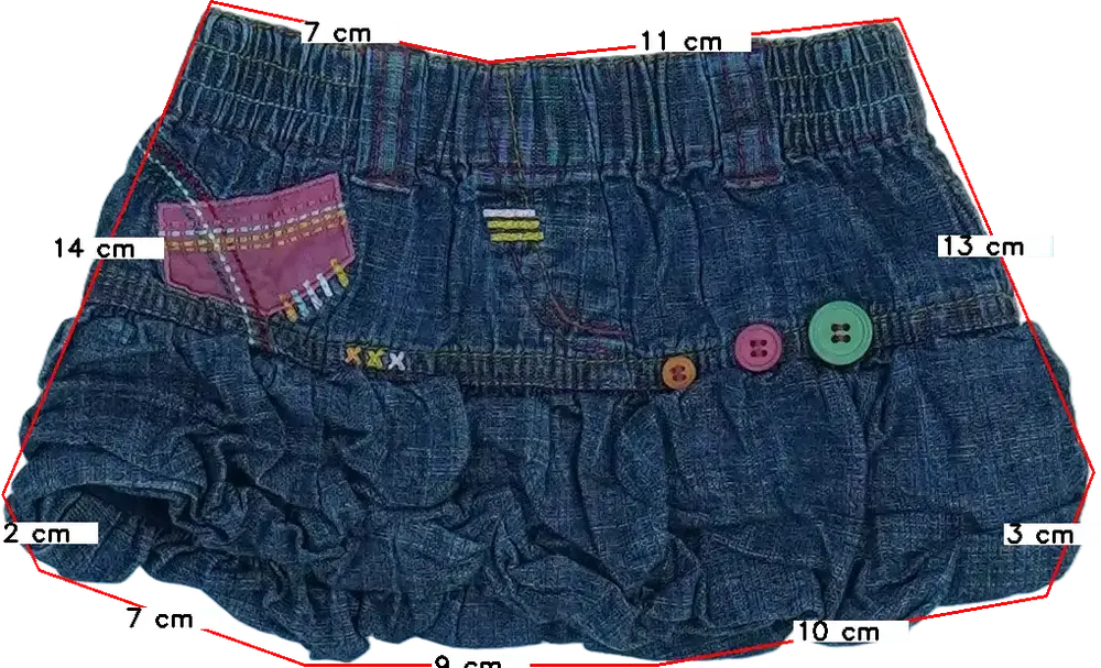 Kék Next Szoknya EU 62 / UK 0-3 hónap / US 0-3 hónap