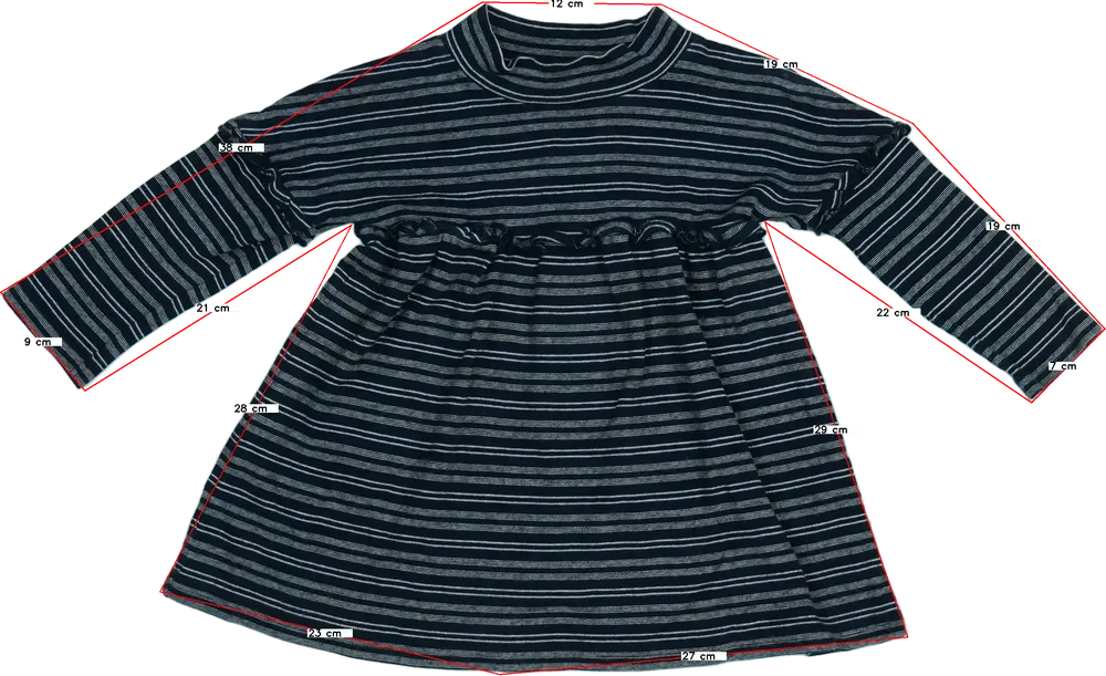 Fekete Next Ruha EU 86 / UK 12-18 hónap / US 18 hónap