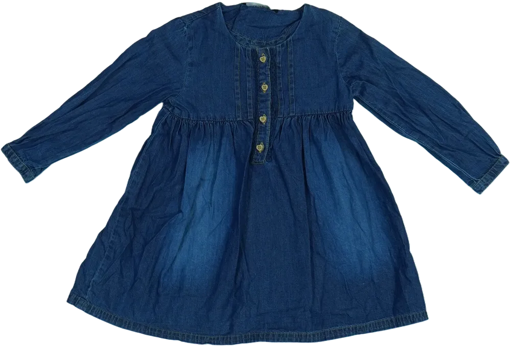 Kék George Ruha EU 98 / UK 3 év / US 3T