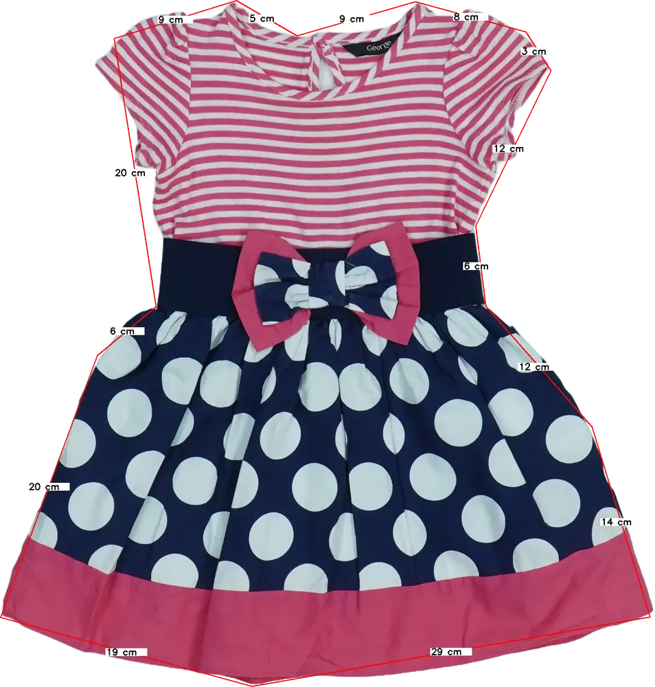 Többszínű George Ruha EU 92 / UK 2 év / US 2T