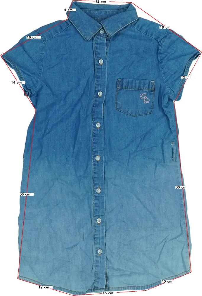 Kék Pepco Ruha EU 110 / UK 5 év / US 5 év/XS