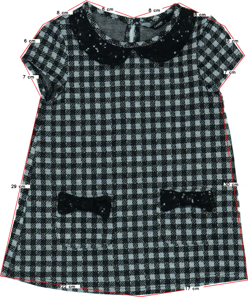 Szürke George Ruha EU 92 / UK 2 év / US 2T