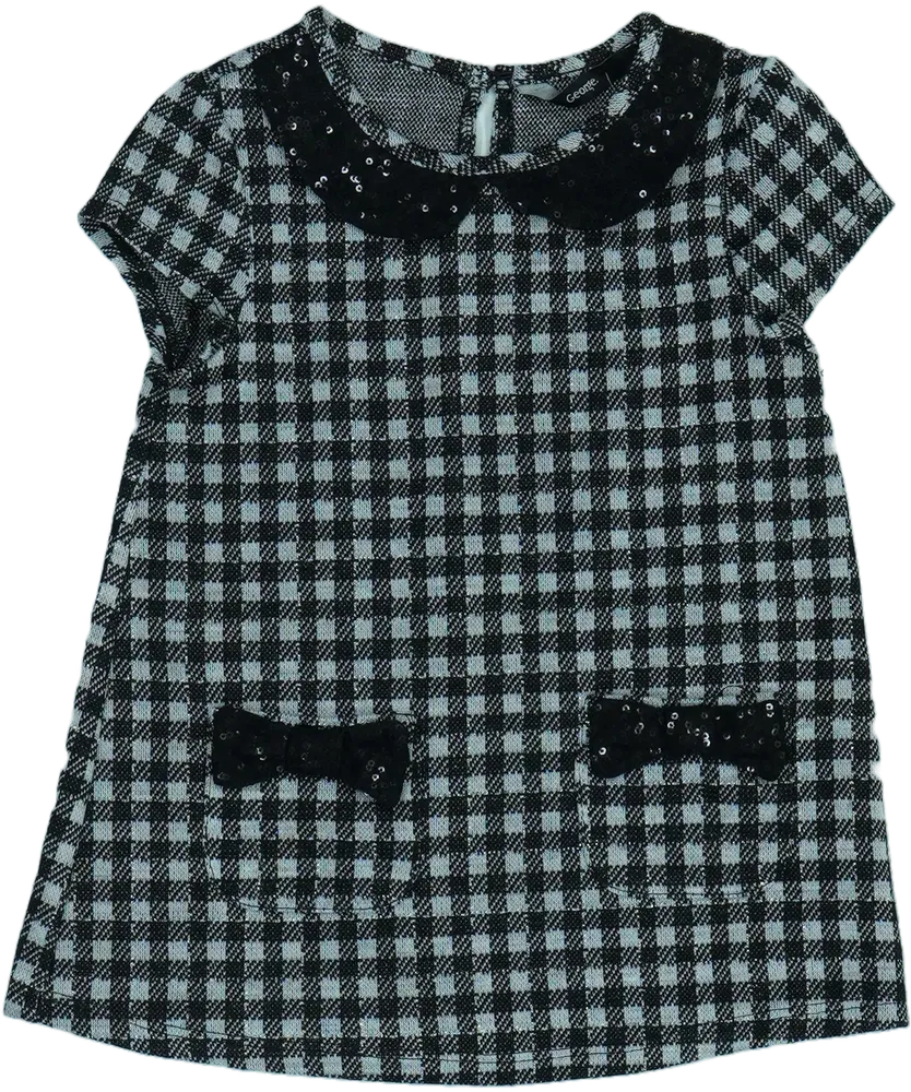 Szürke George Ruha EU 92 / UK 2 év / US 2T