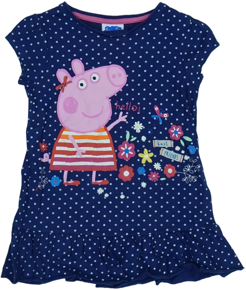 Kék George Ruha EU 104 / UK 4 év / US 4T/XS