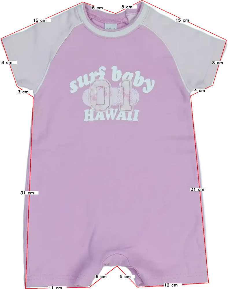 Rózsaszín Next Napozó EU 74 / UK 6-9 hónap / US 6-9 hónap