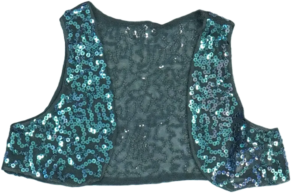 Szürke Next Mellény EU 104 / UK 4 év / US 4T/XS