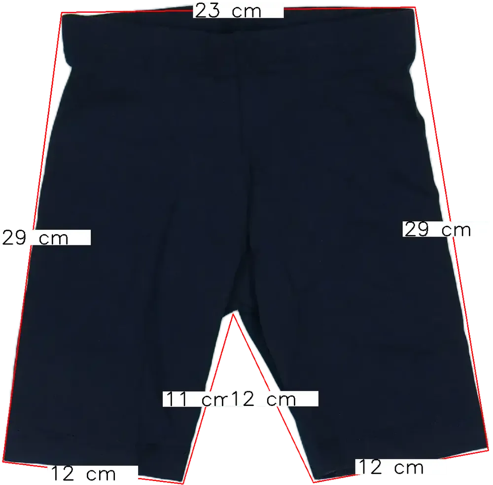 Szürke George Rövidnadrág EU 110 / UK 5 év / US 5 év/XS