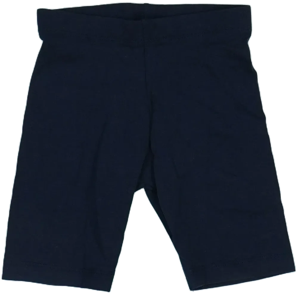 Szürke George Rövidnadrág EU 110 / UK 5 év / US 5 év/XS