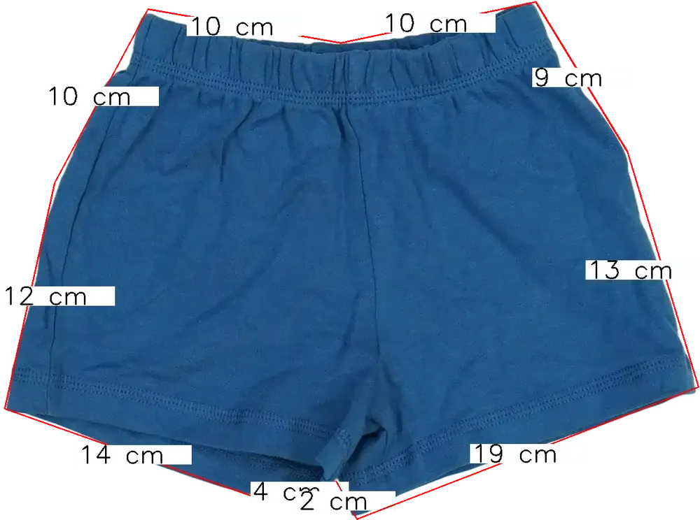 Rózsaszín George Rövidnadrág EU 92 / UK 2 év / US 2T