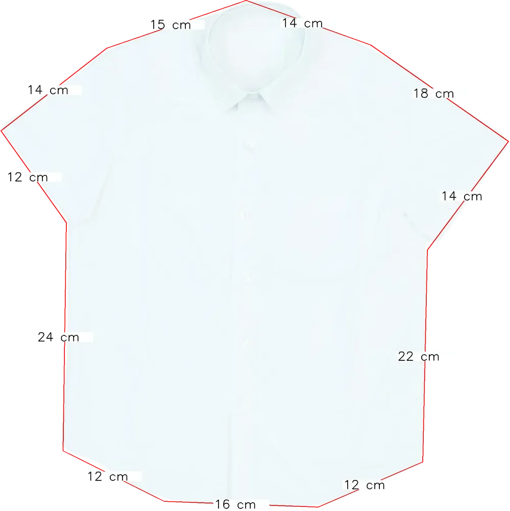 Fehér George Ing EU 110 / UK 5 év / US 5 év/XS