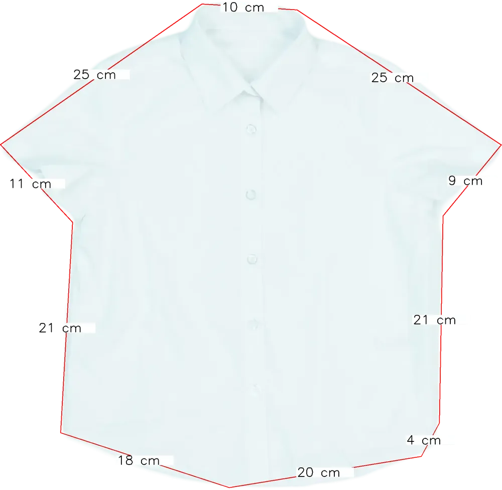 Fehér George Ing EU 110 / UK 5 év / US 5 év/XS