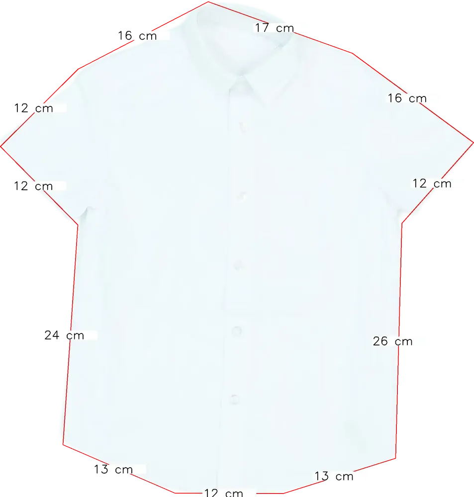 Fehér George Ing EU 110 / UK 5 év / US 5 év/XS