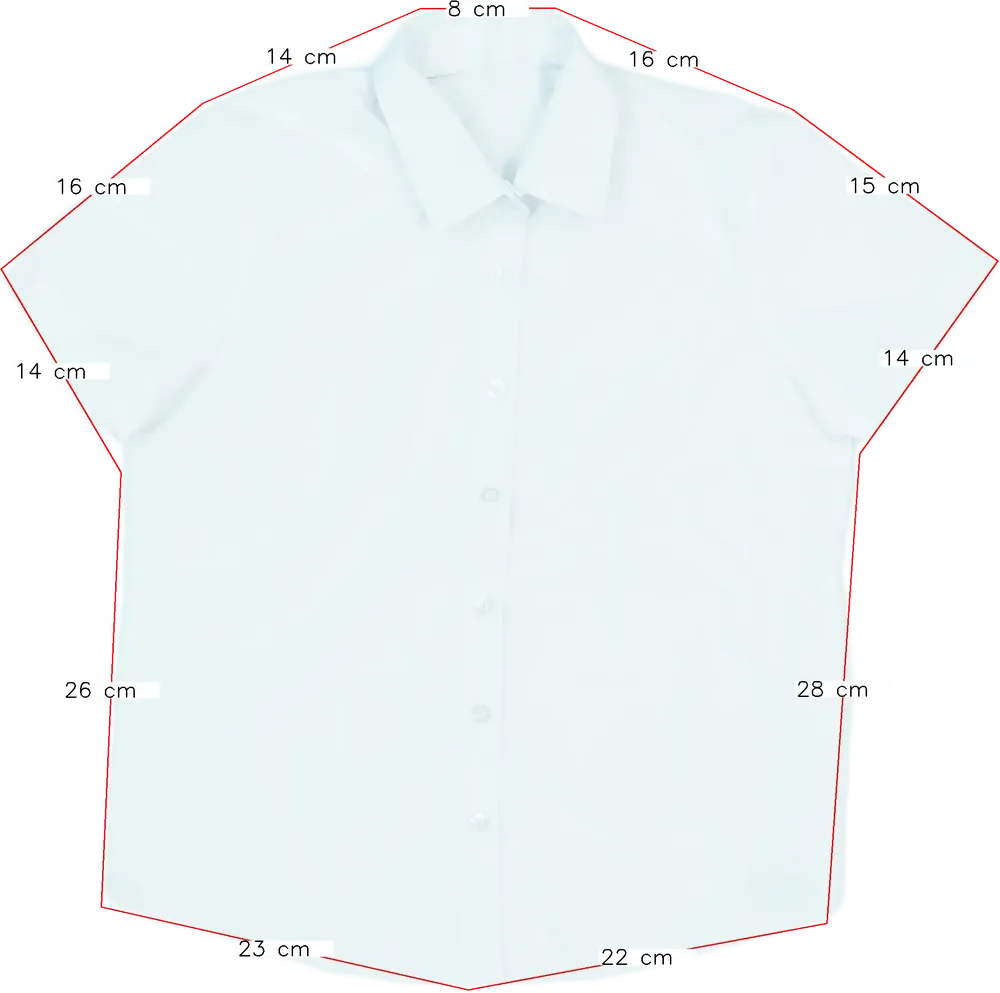 Fehér George Ing EU 140 / UK 10 év / US 10 év/L