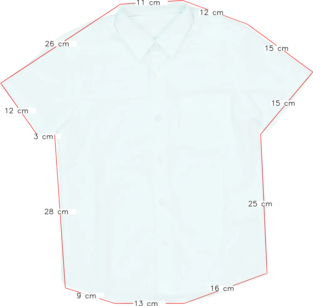 Fehér George Ing EU 122 / UK 7 év / US 7 év/M