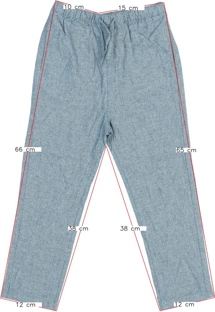 Szürke George Hosszúnadrág EU 110 / UK 5 év / US 5 év/XS