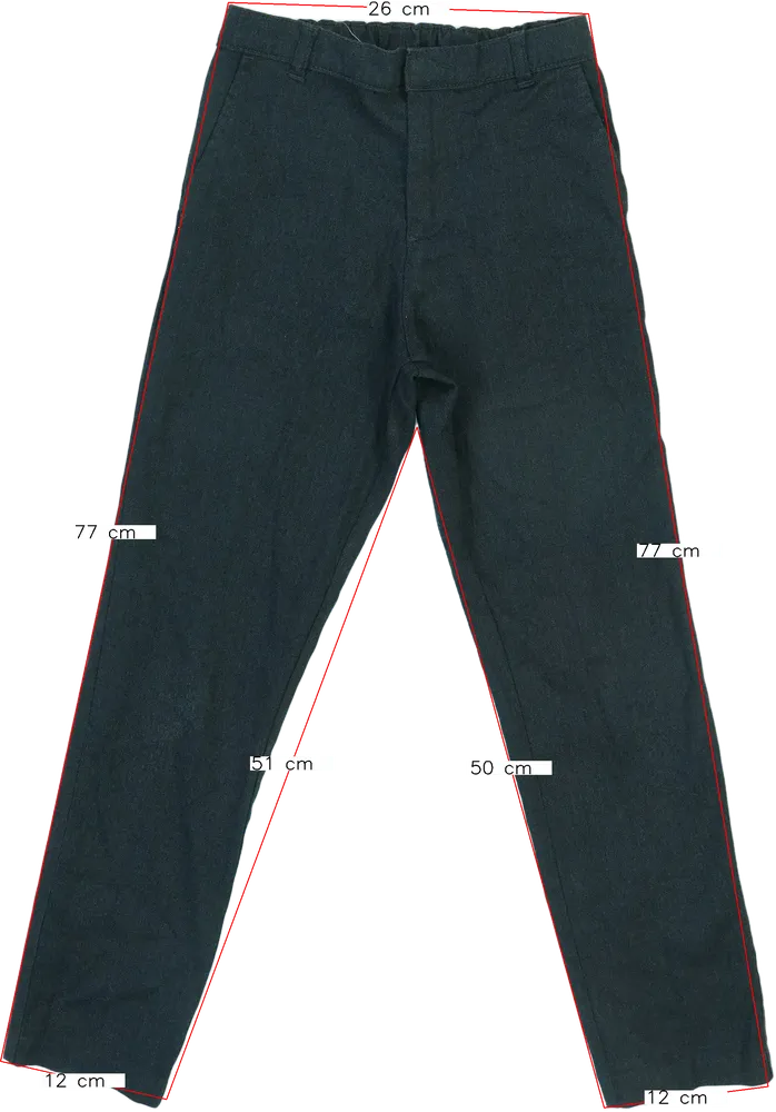 Szürke George Hosszúnadrág EU 134 / UK 9 év / US 9 év/L