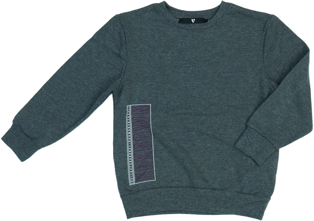 Szürke By Very Pulóver EU 122 / UK 7 év / US 7 év/M