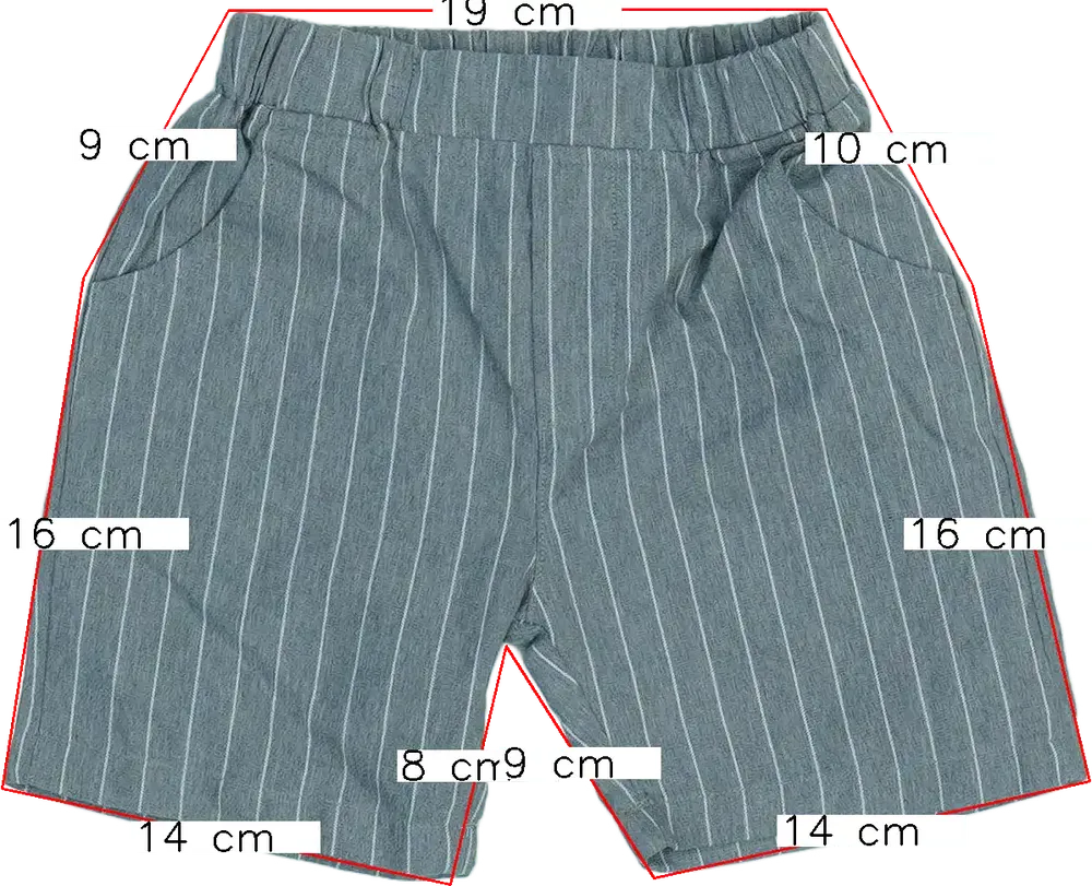 Szürke Egyéb Rövidnadrág EU 92 / UK 2 év / US 2T