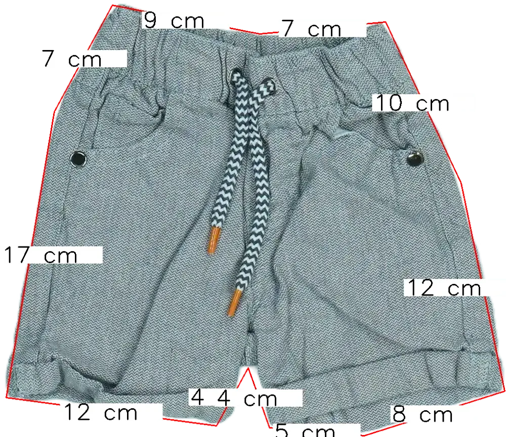 Szürke Pepco Rövidnadrág EU 80 / UK 9-12 hónap / US 12 hónap