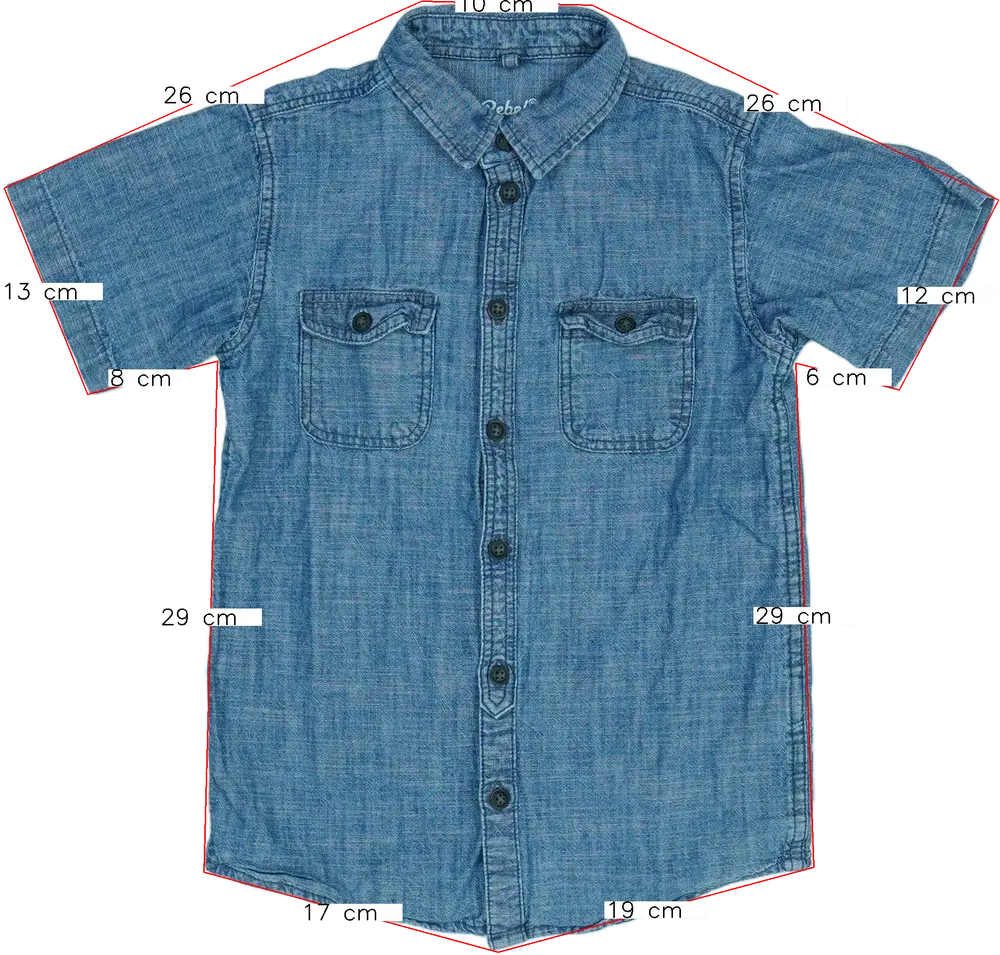 Blue Rebel Shirt EU 122 / UK 7 years / US 7 years/M