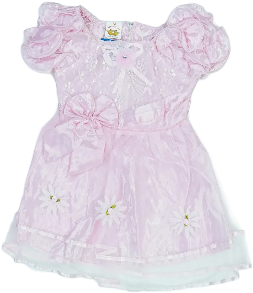 Rózsaszín Goffa Plush Jelmez EU 92 / UK 2 év / US 2T