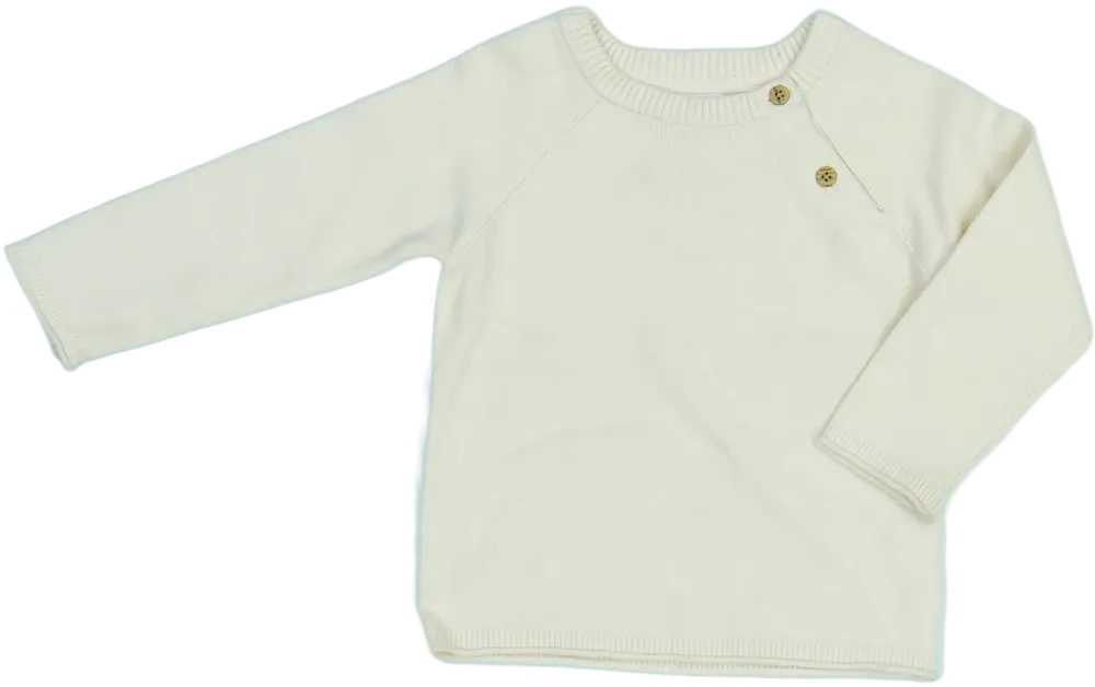 Brown F&amp;F/Fred&amp;Flo Cardigan EU 86 / UK 12-18 months / US 18 months