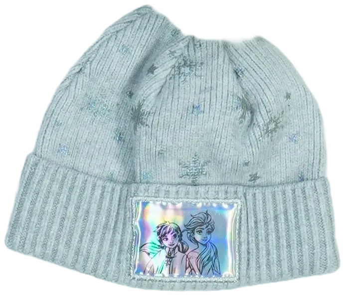 Szürke George Sapka EU 98 / UK 3 év / US 3T