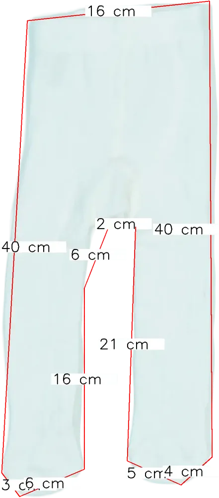 Barna Dressy Kidz Harisnya EU 62 / UK 0-3 hónap / US 0-3 hónap