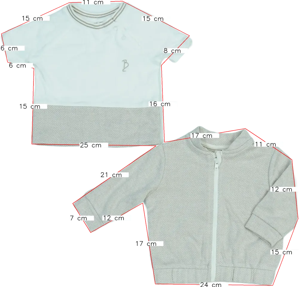 Barna George 2 részes szett - Felsőruházat EU 62 / UK 0-3 hónap / US 0-3 hónap