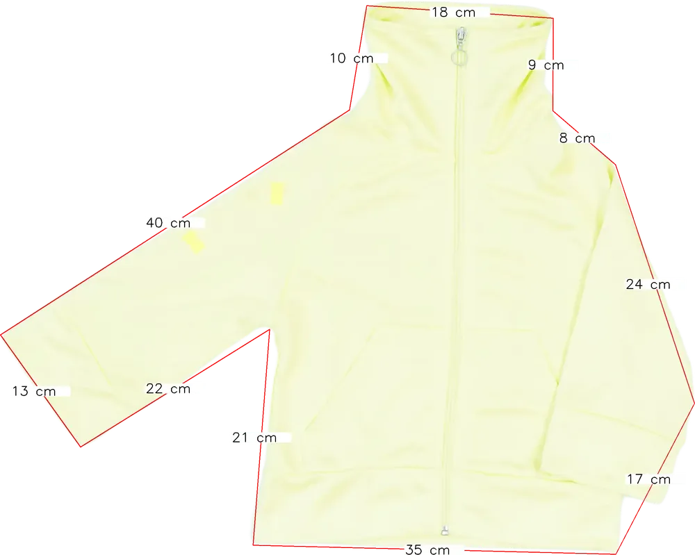 Sárga Overkids Pulóver EU 110 / UK 5 év / US 5 év/XS