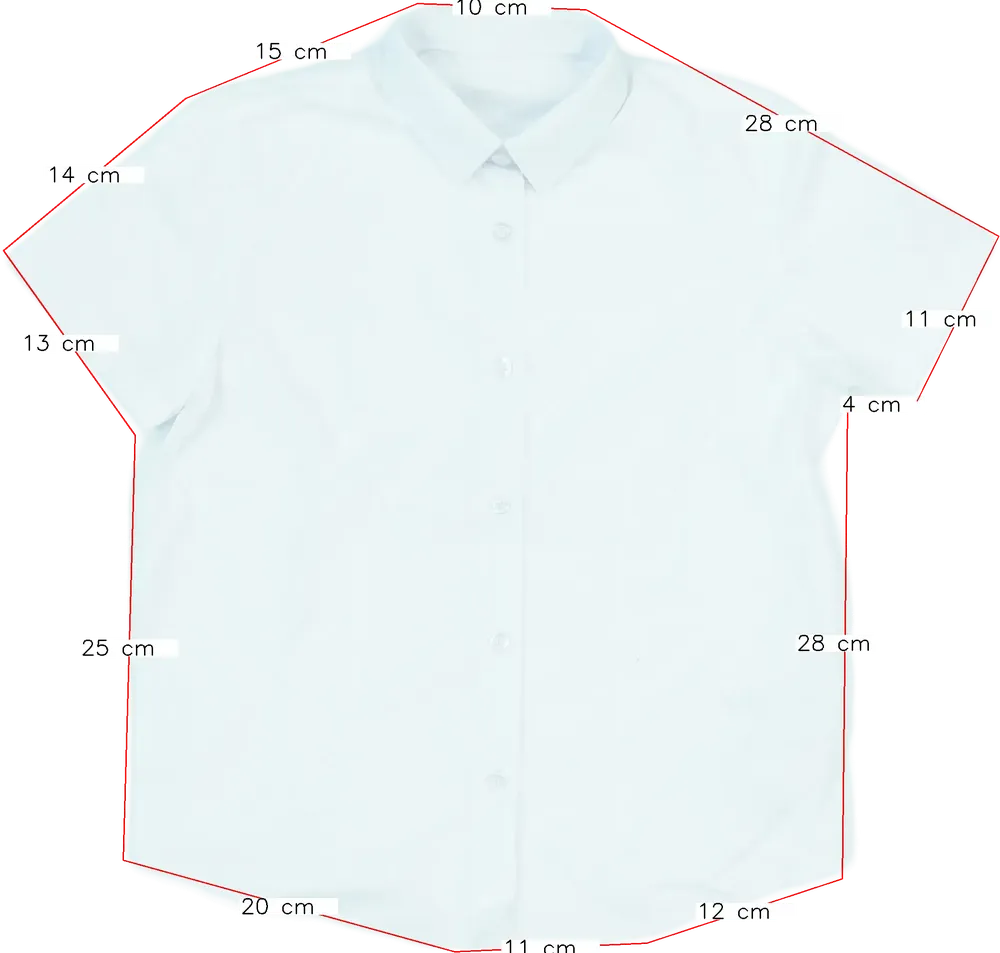 Fehér George Ing EU 134 / UK 9 év / US 9 év/L