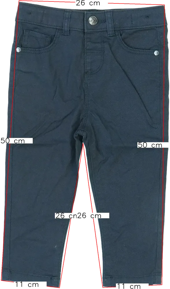 Szürke George Hosszúnadrág EU 92 / UK 2 év / US 2T