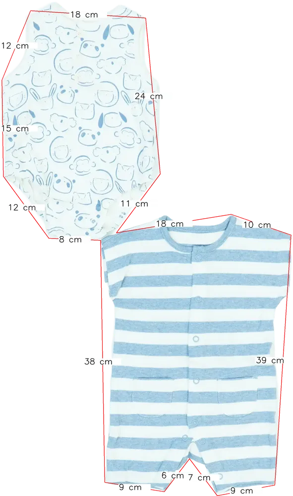 Többszínű George 2 részes szett - Felsőruházat EU 68 / UK 3-6 hónap / US 3-6 hónap